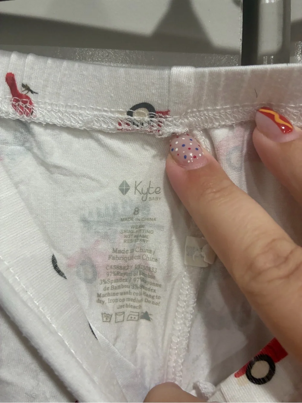 Kyte BABY soft white